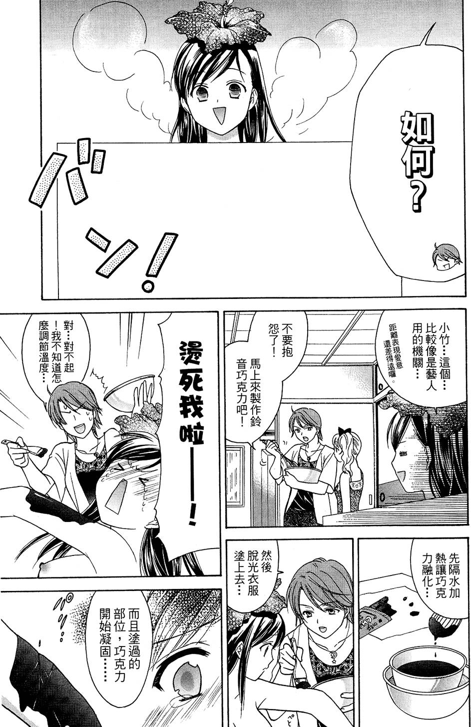 第184页