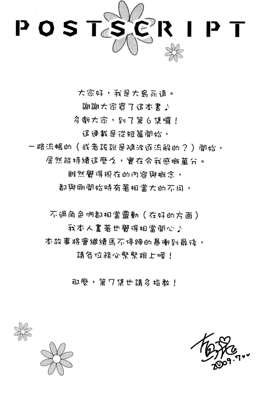 第189页