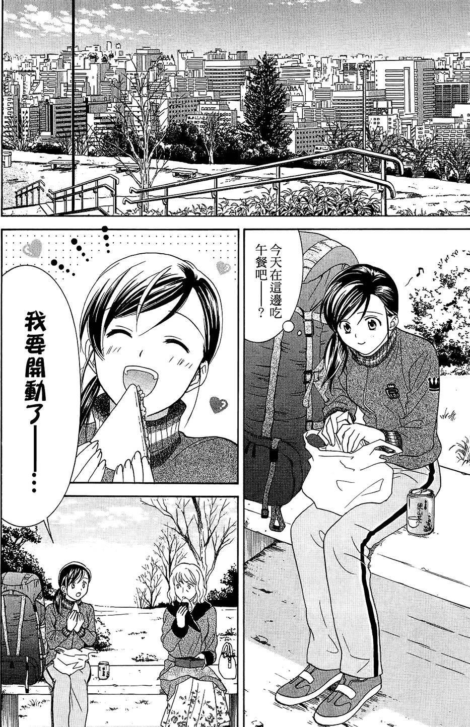 第115页