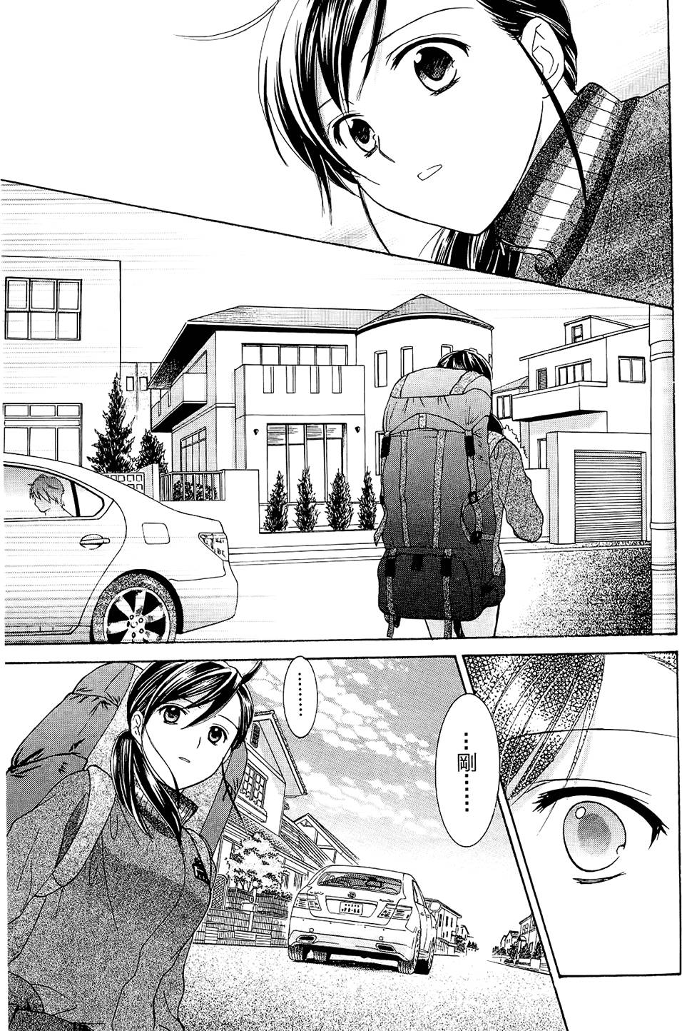 第126页