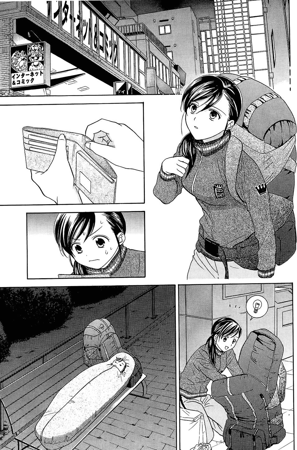 第136页