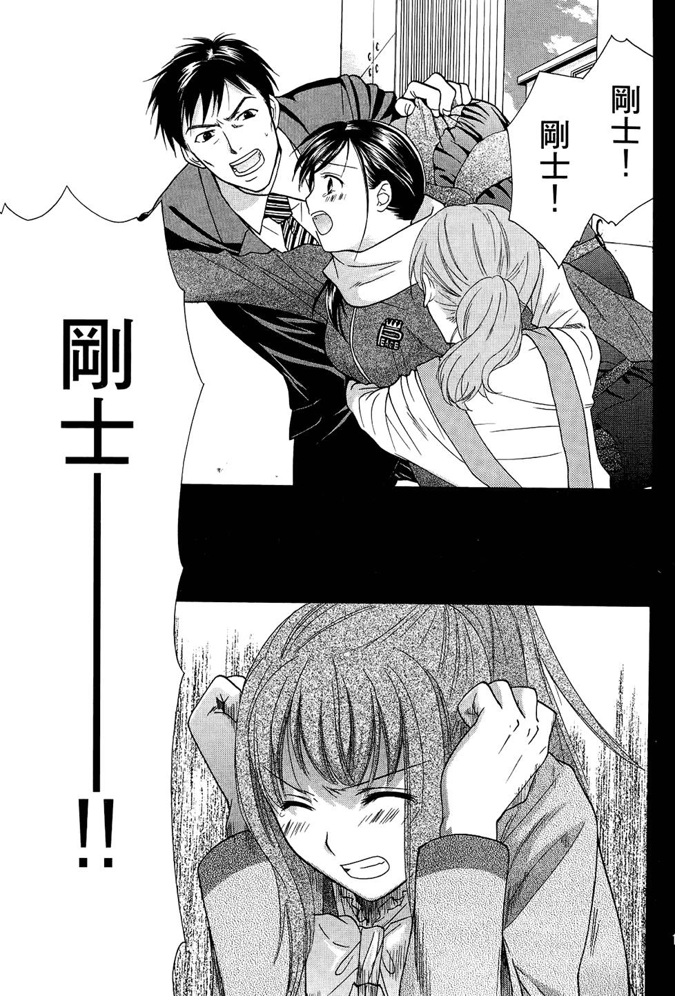 第146页