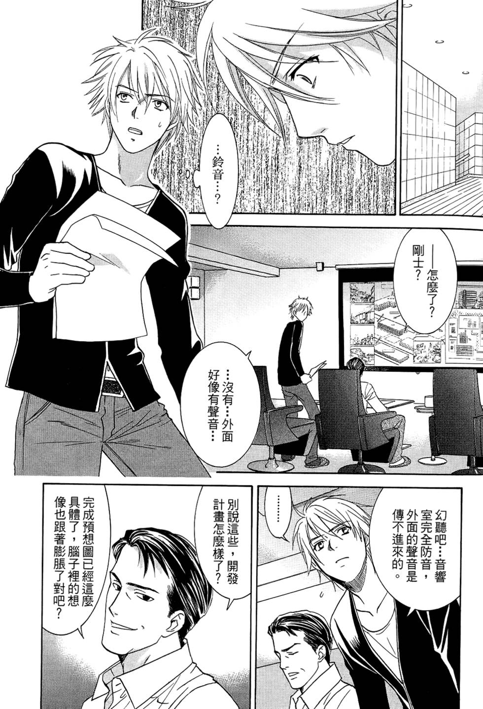 第148页