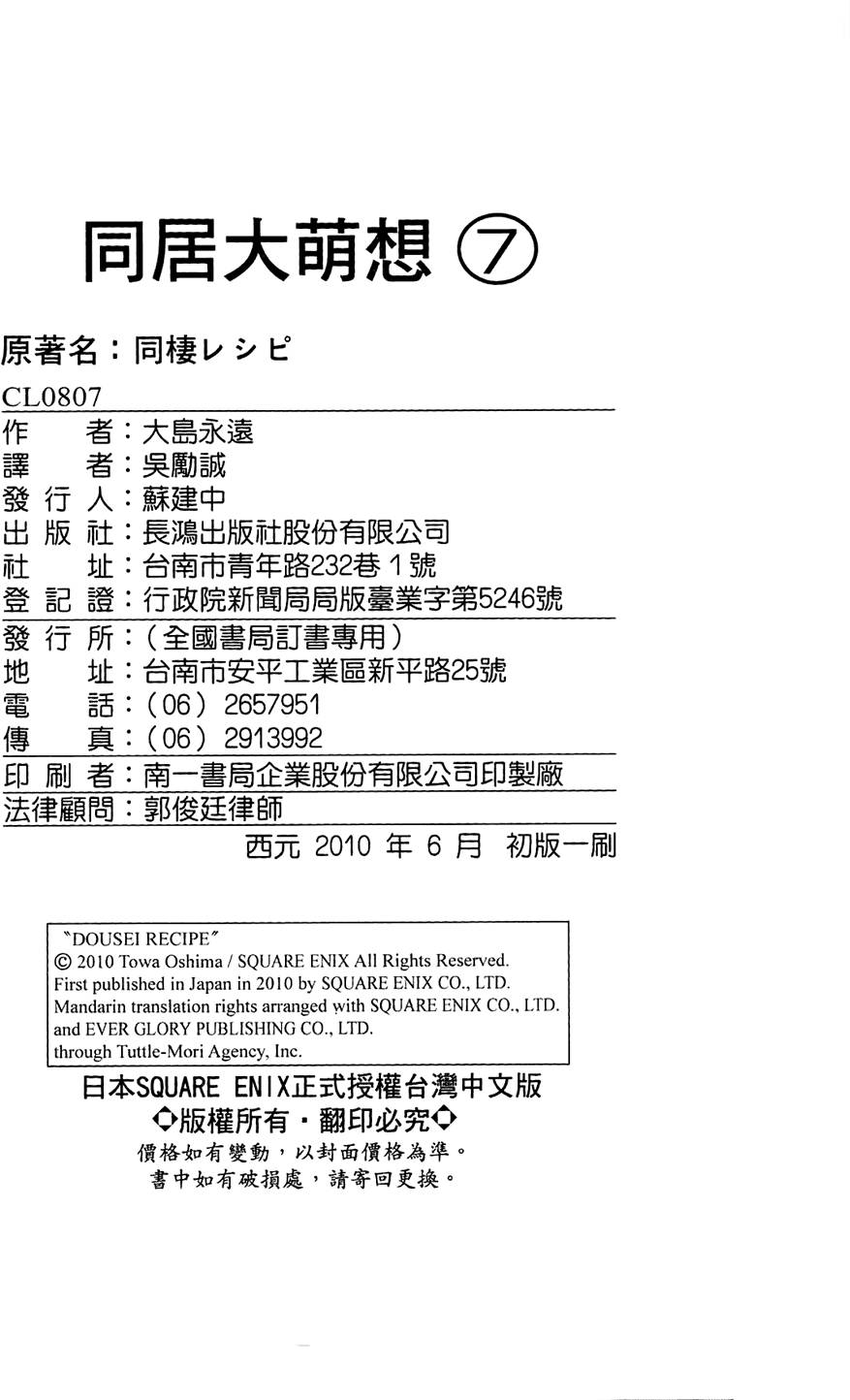第176页