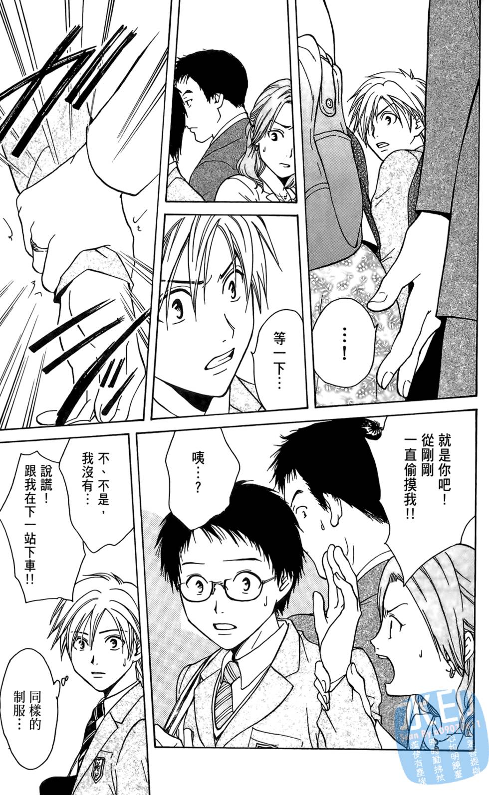 第58页