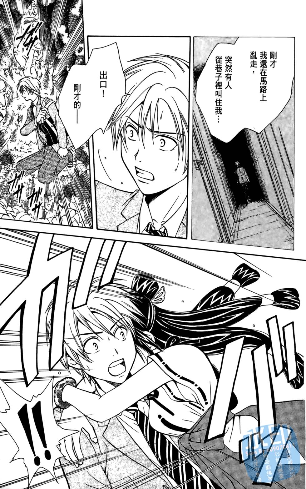 第102页