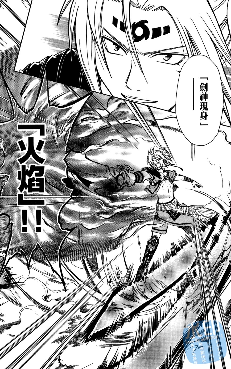 第121页