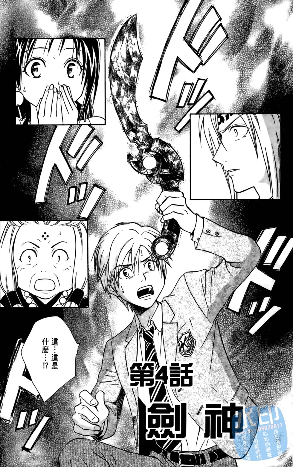 第126页