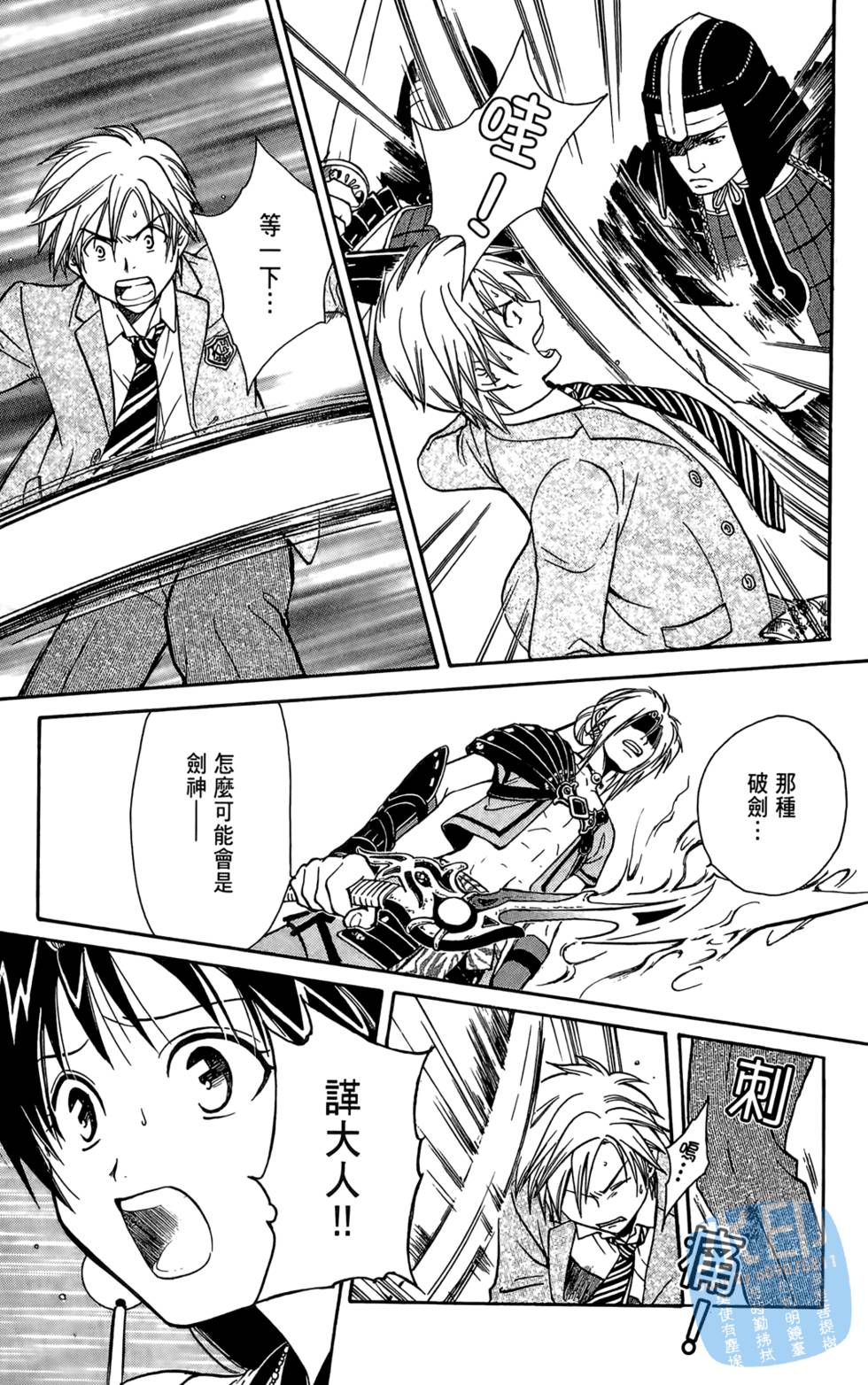 第128页