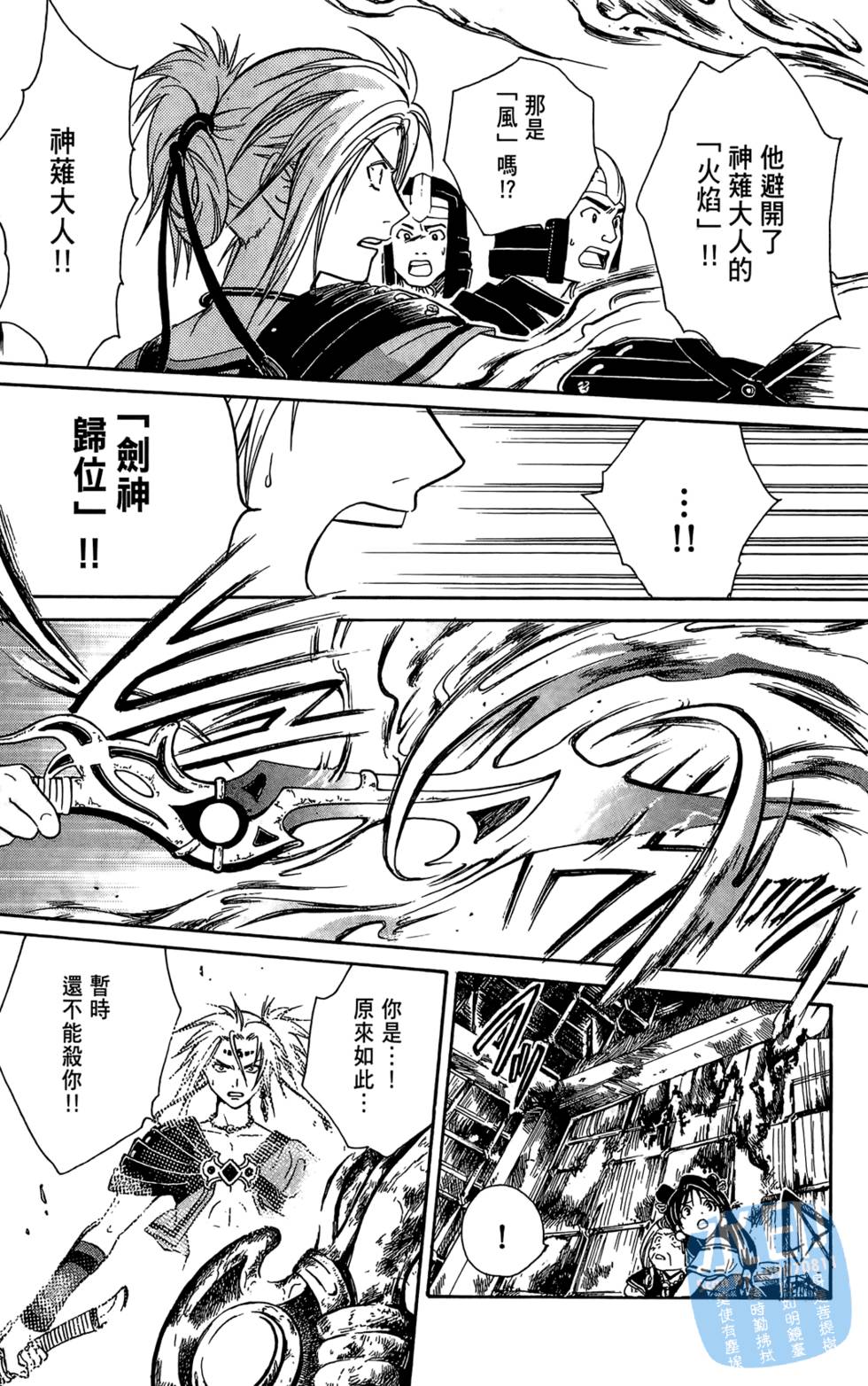 第136页