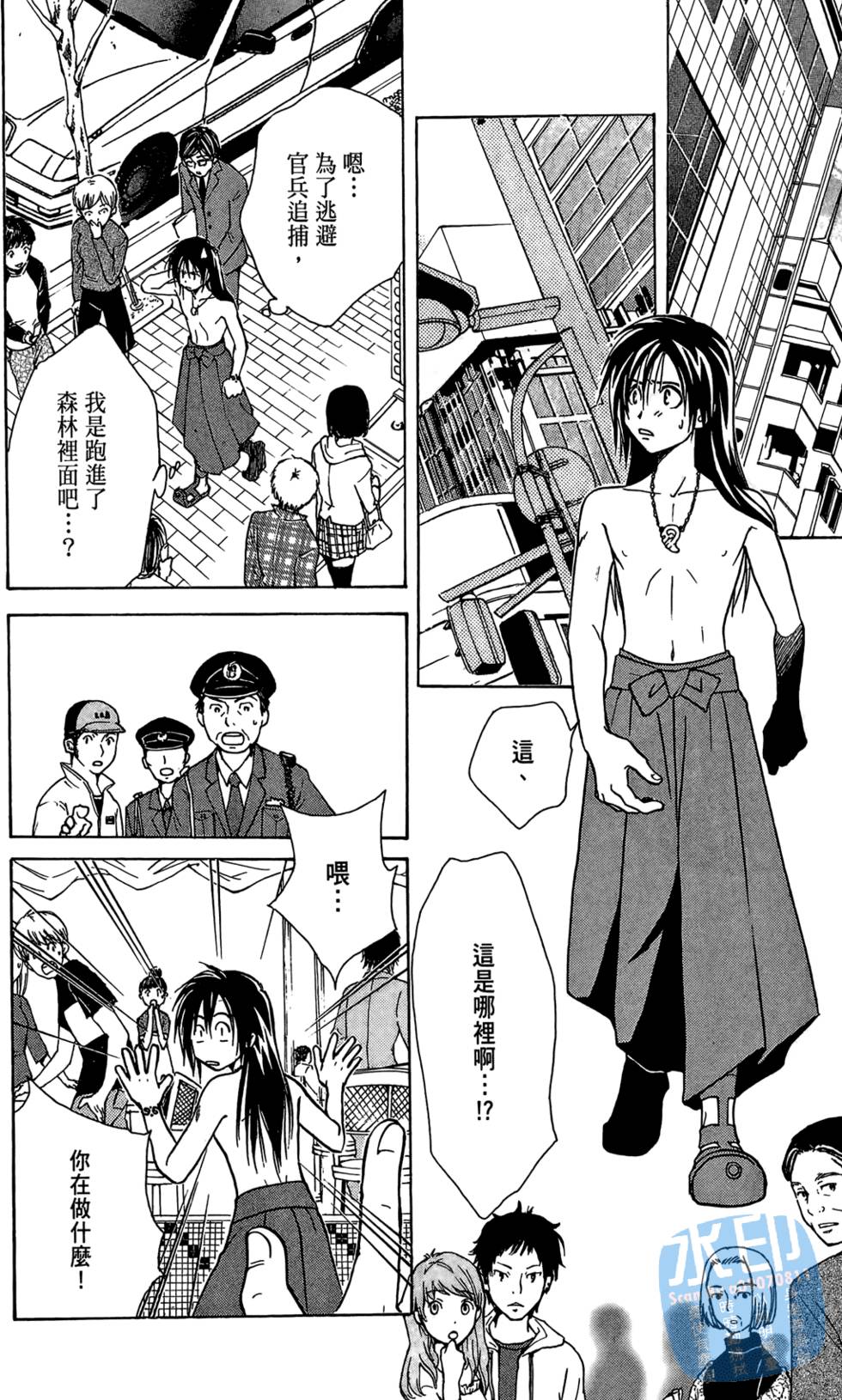 第145页