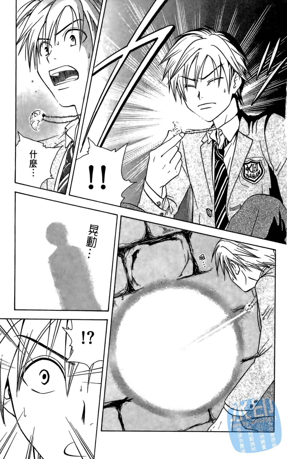 第166页
