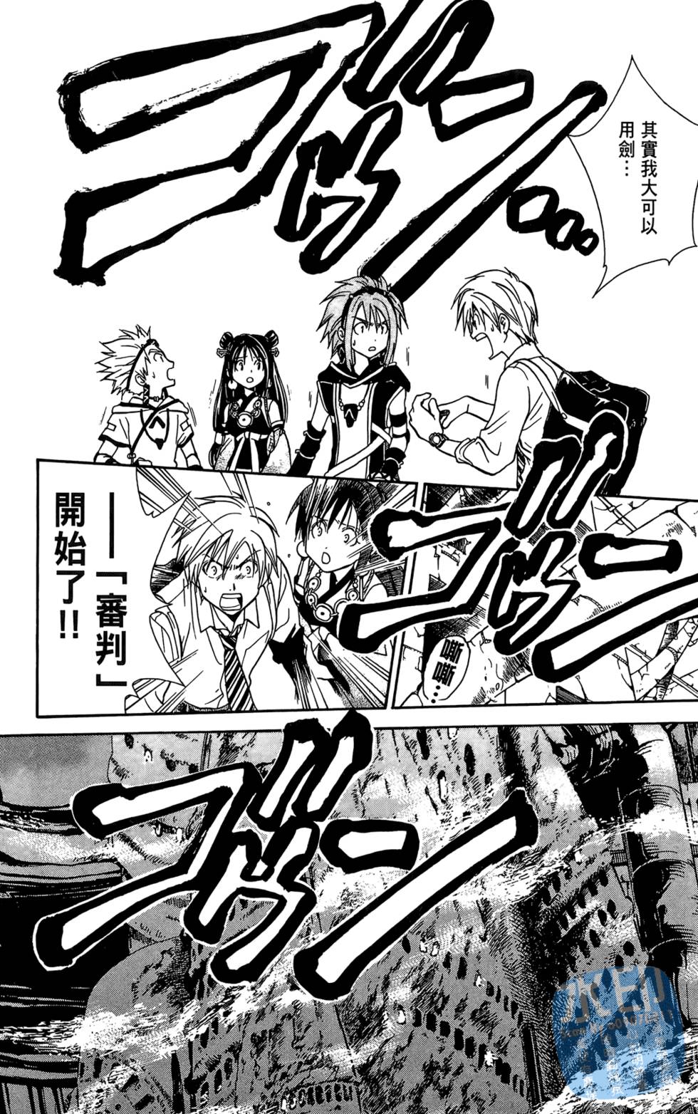 第93页