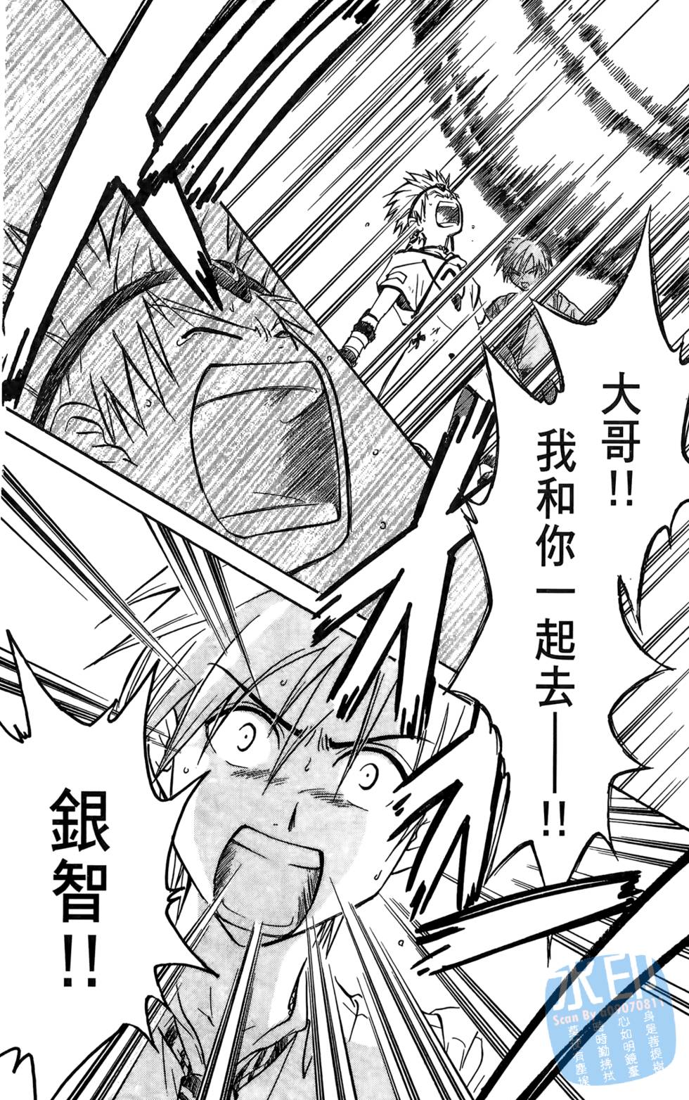 第99页