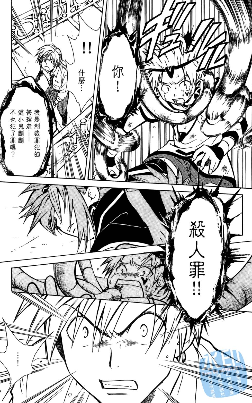 第130页