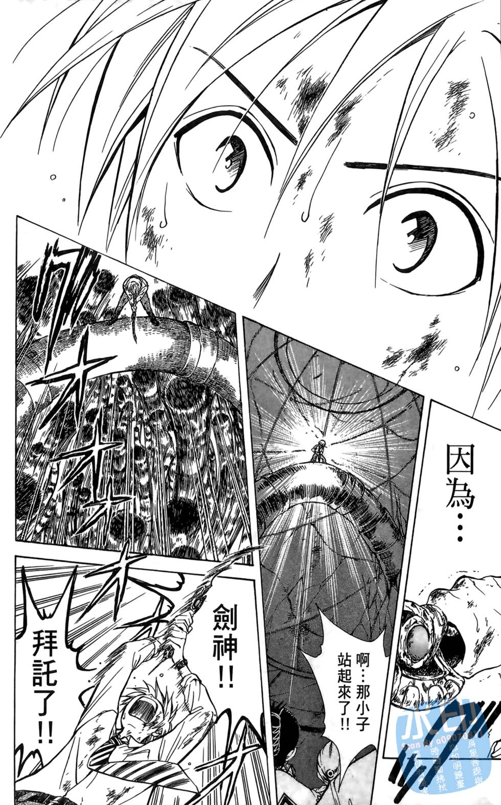 第147页