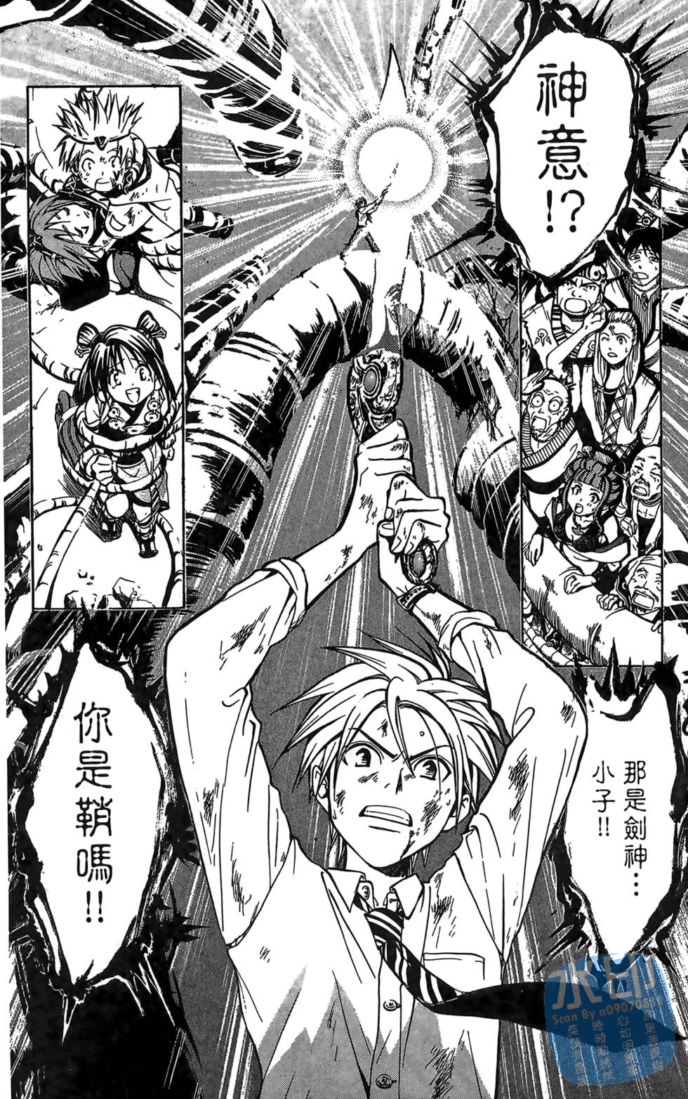 第153页