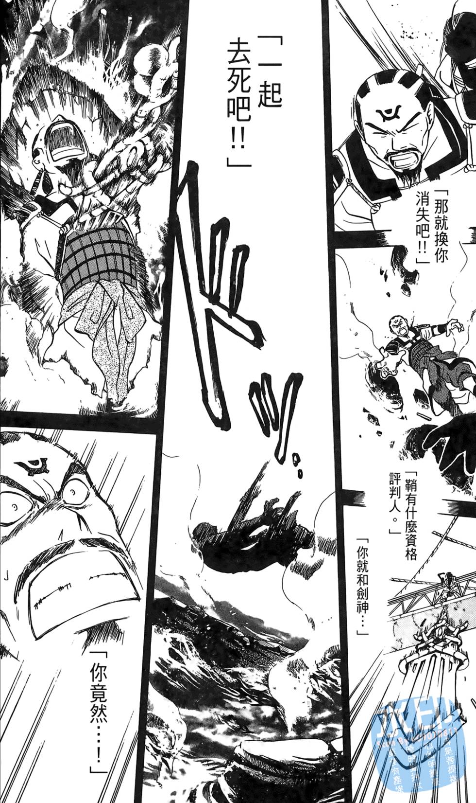 第161页