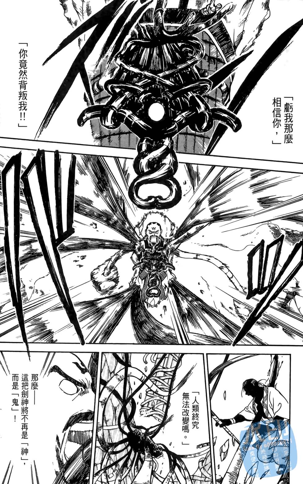 第162页