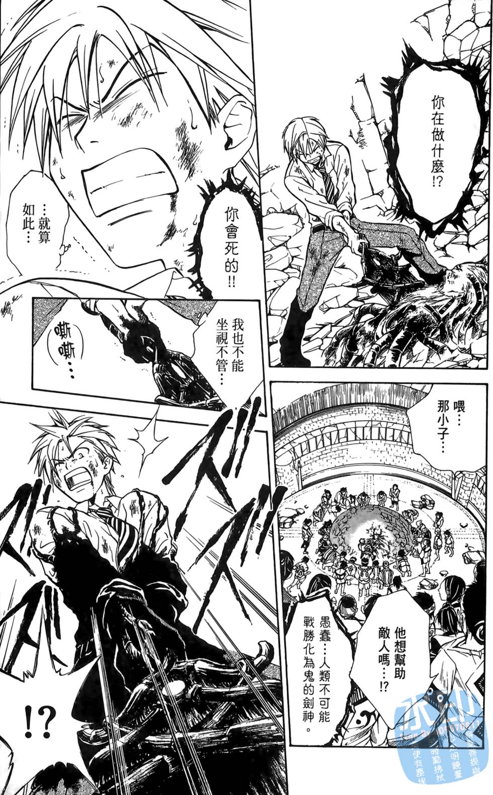 第166页