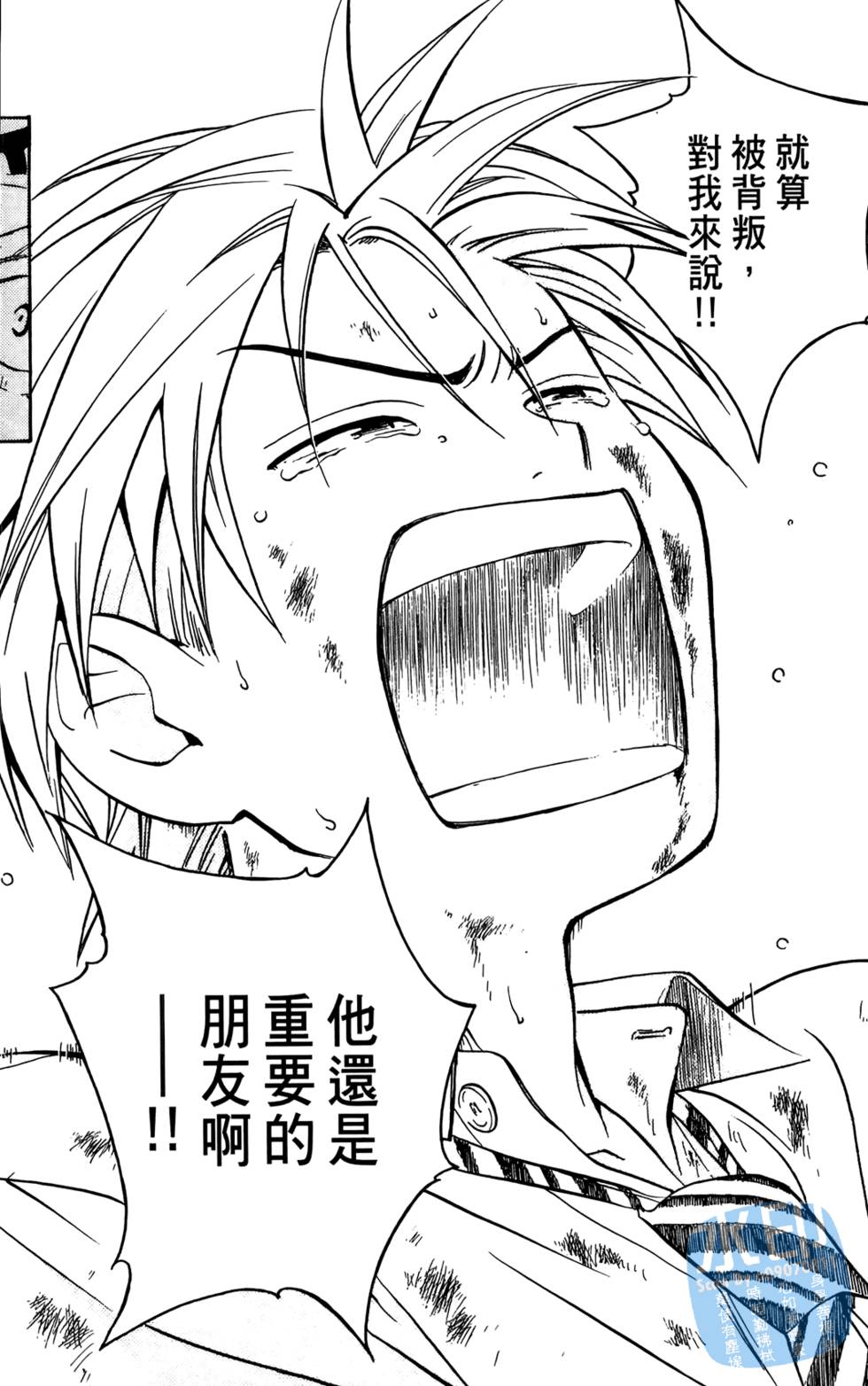 第169页