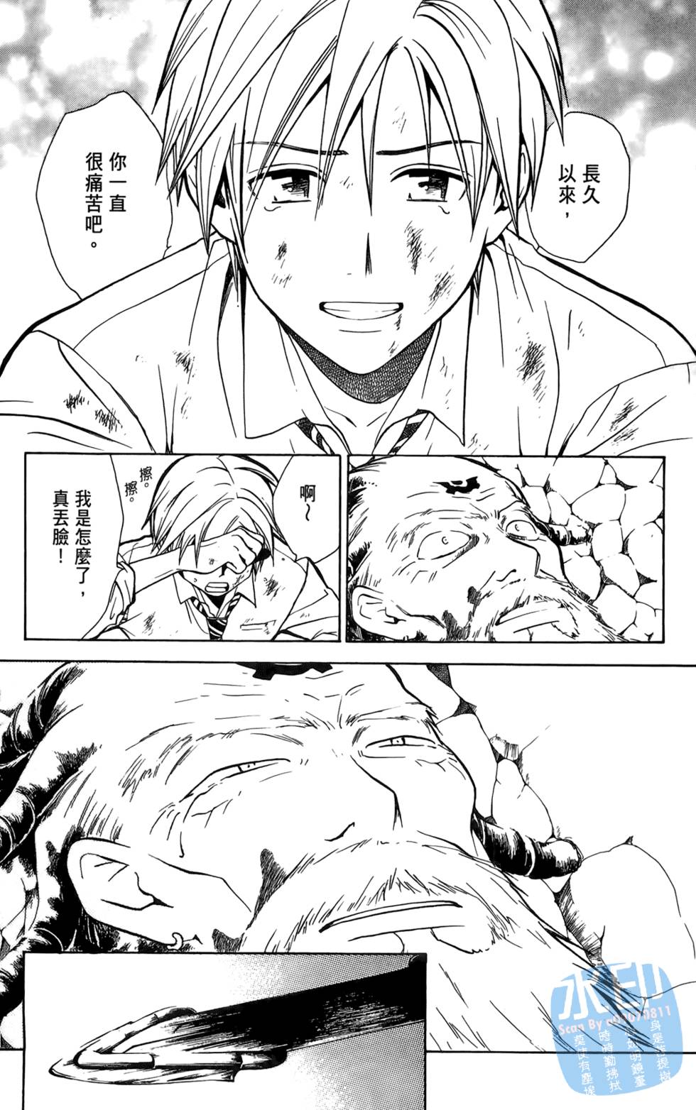 第176页