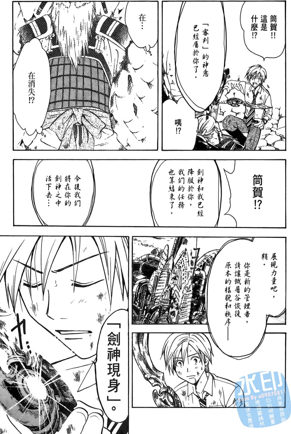 第180页
