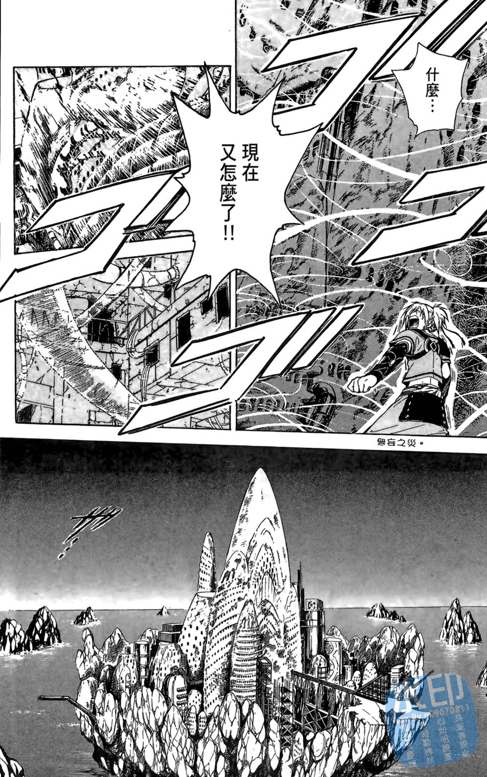 第183页