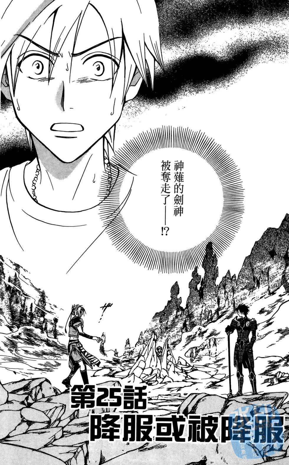 第130页