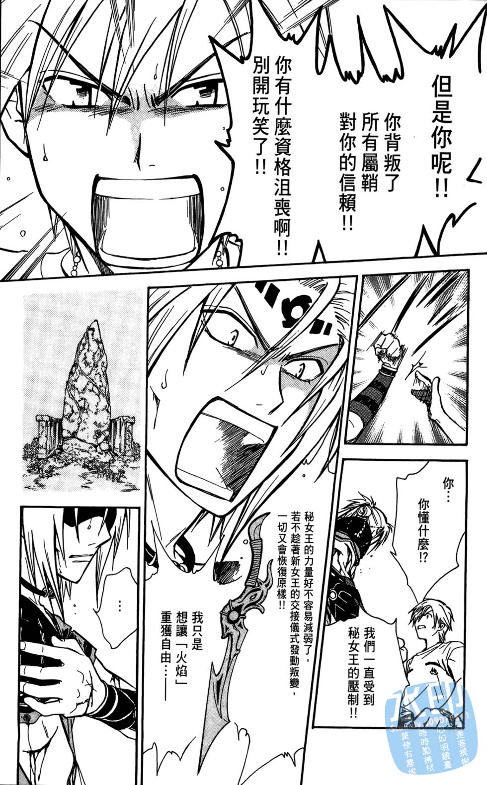 第152页
