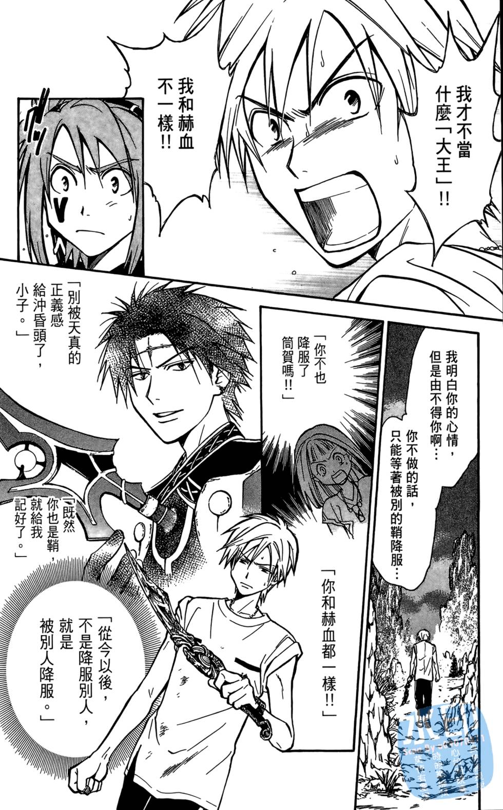 第155页
