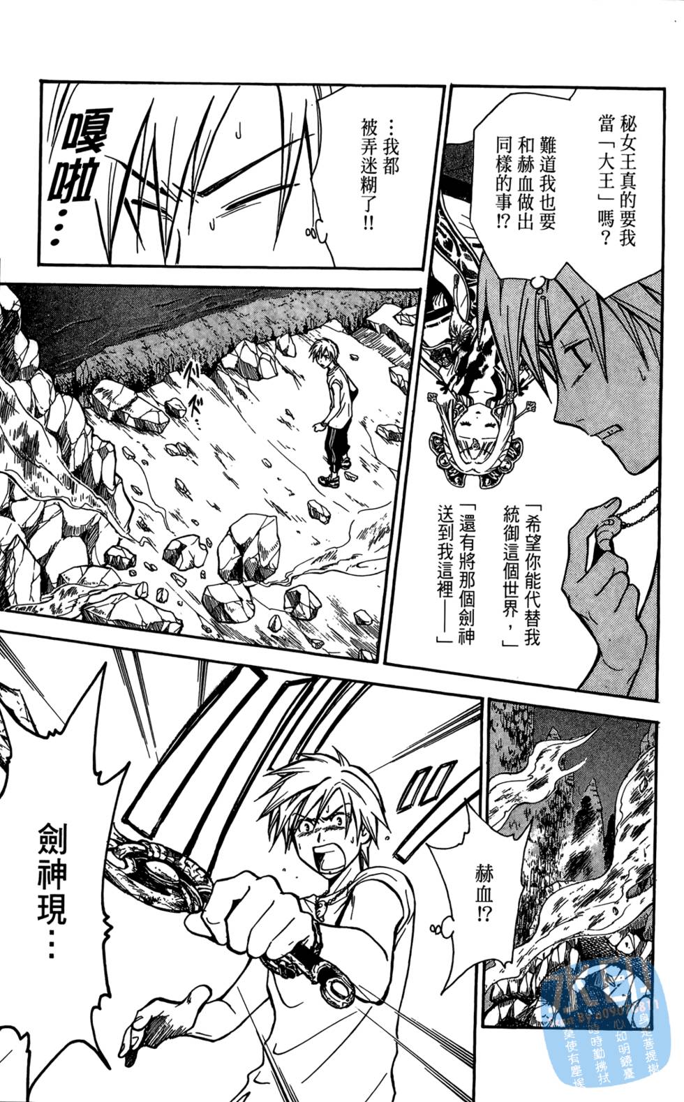 第156页