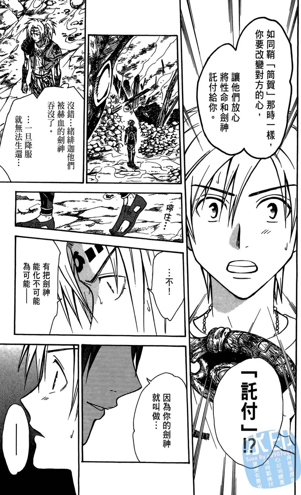 第162页