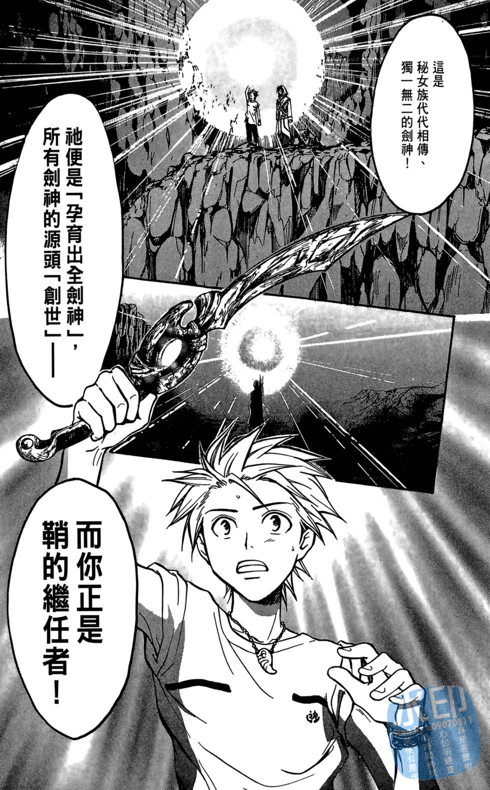 第165页