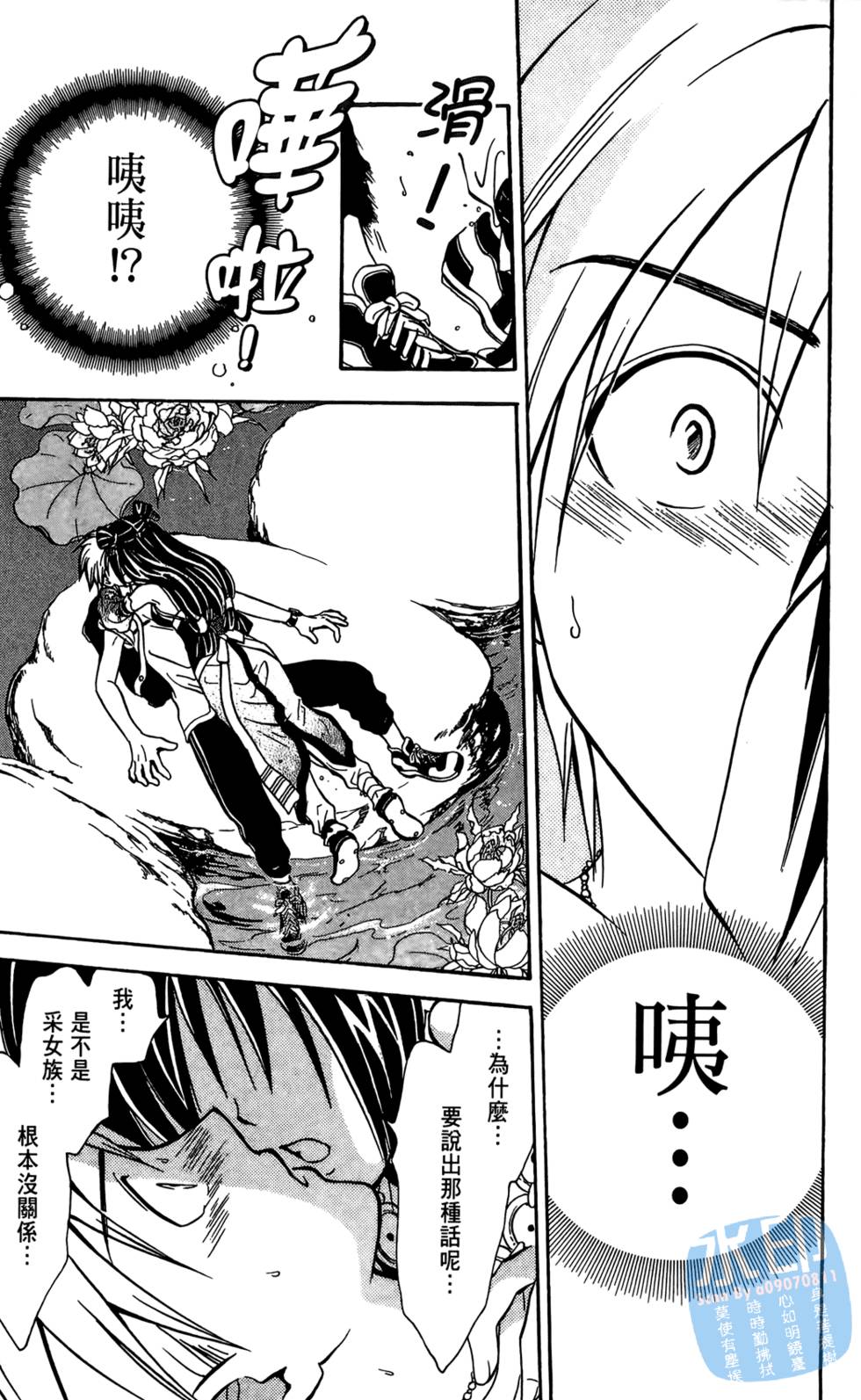 第182页