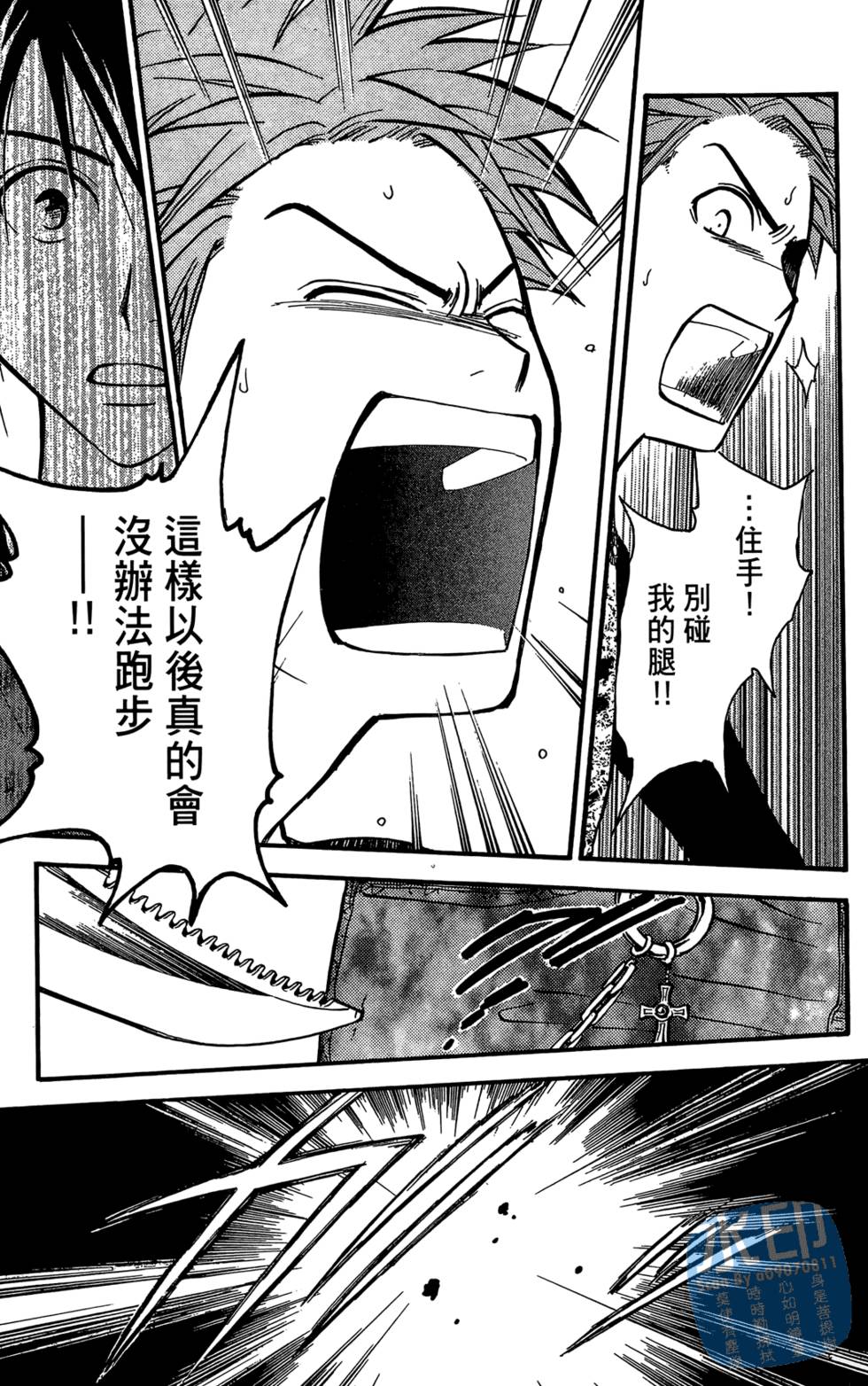 第86页