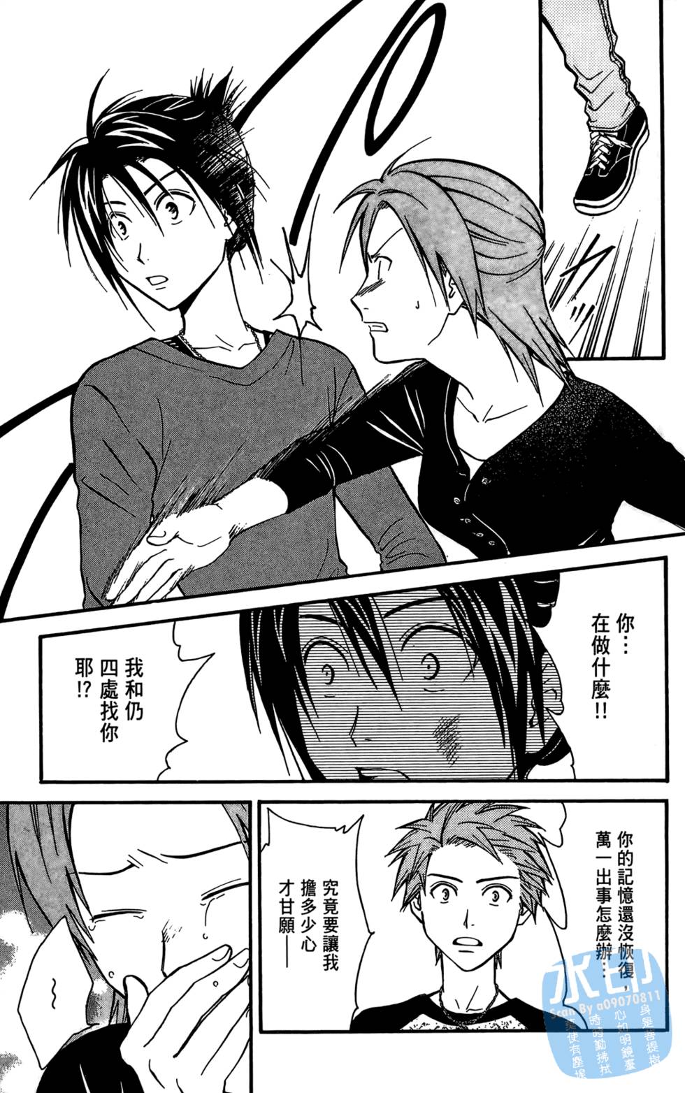 第92页