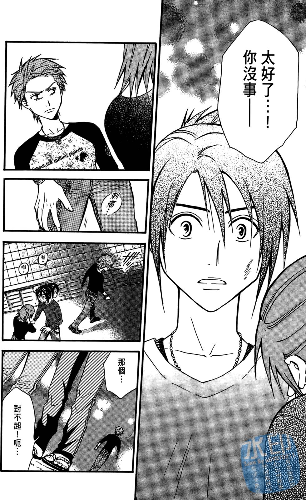 第93页
