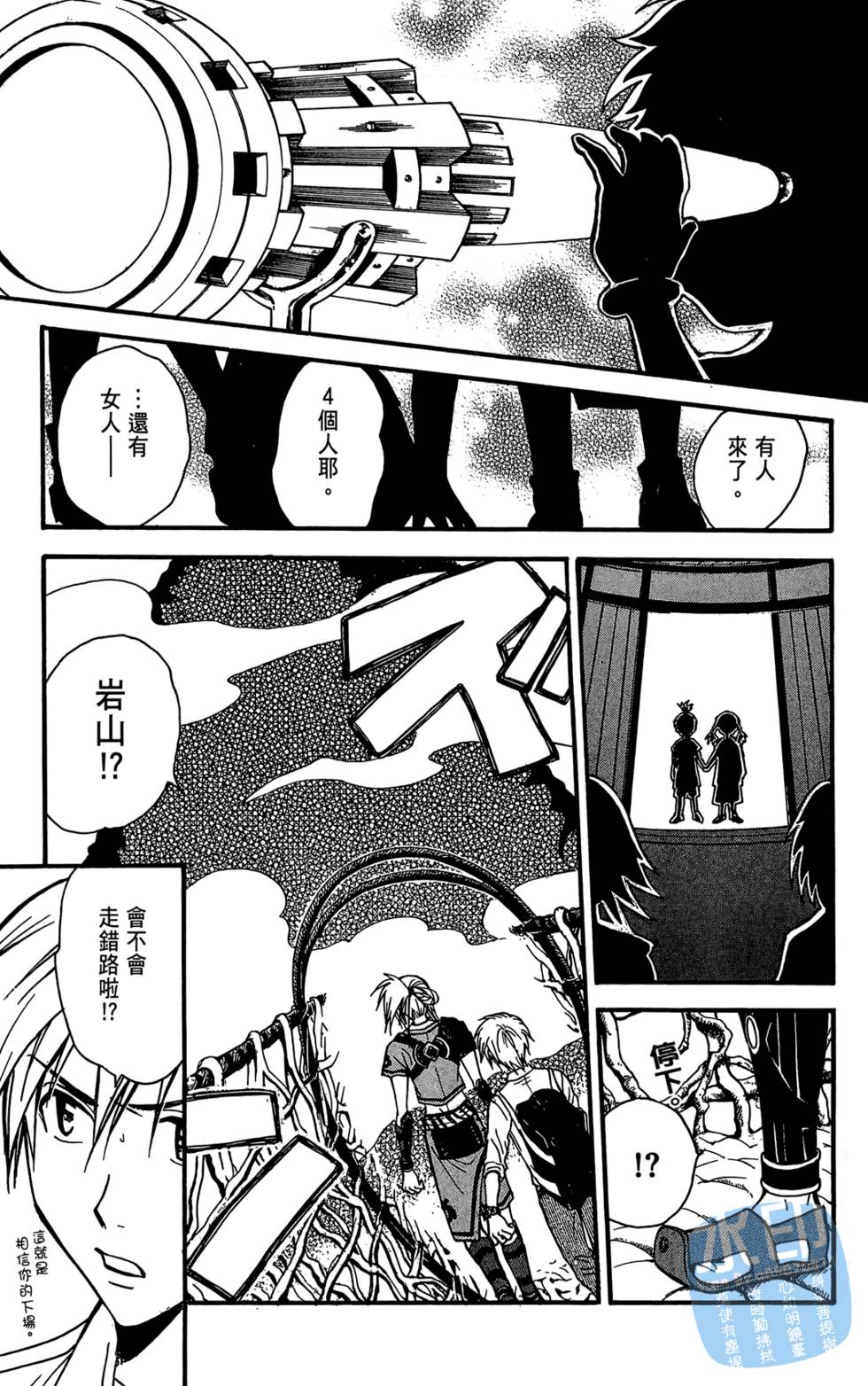 第106页
