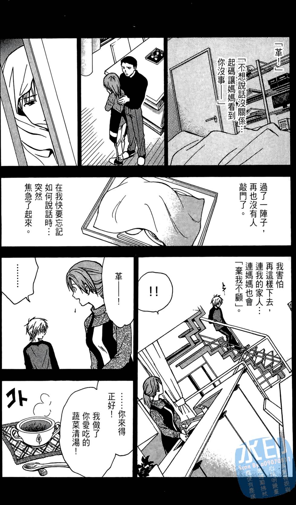 第126页