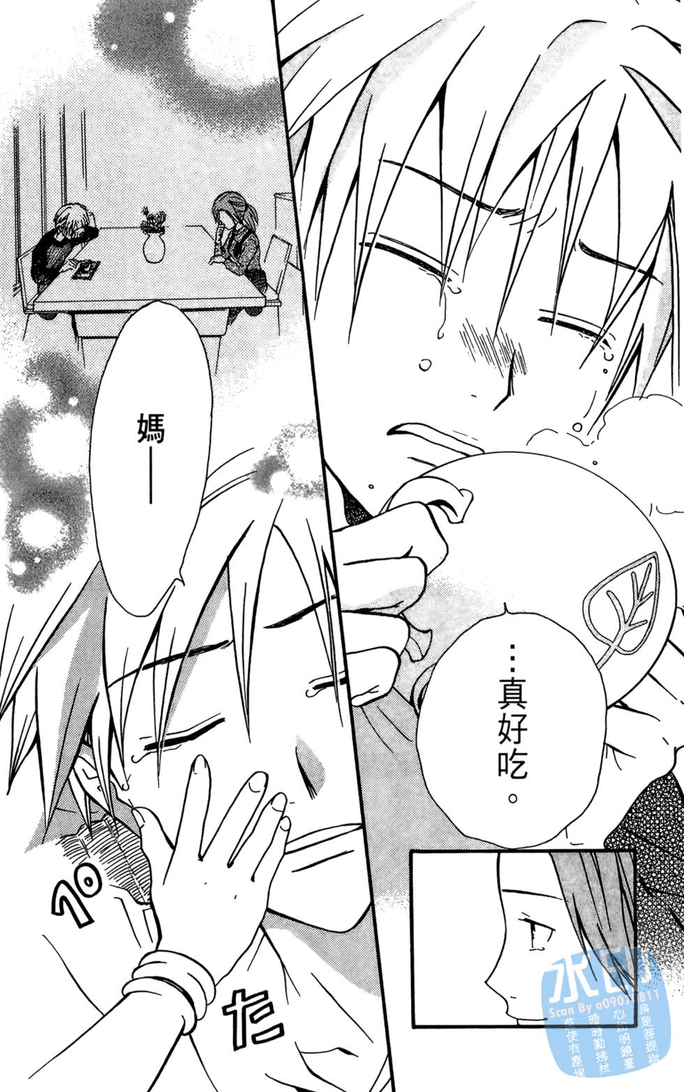 第129页