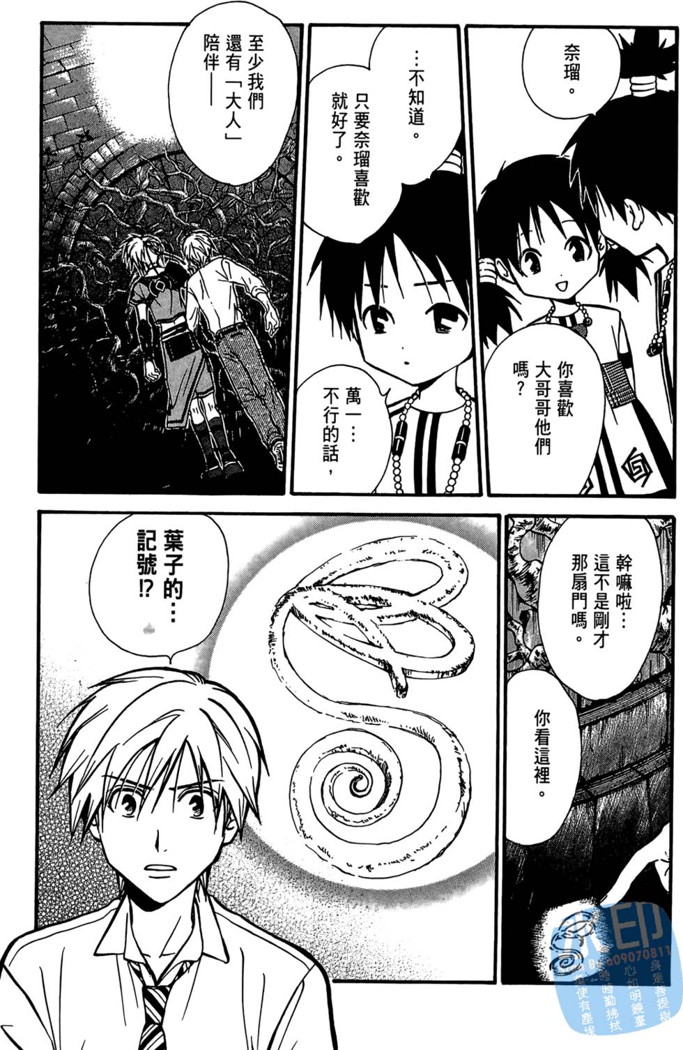 第134页