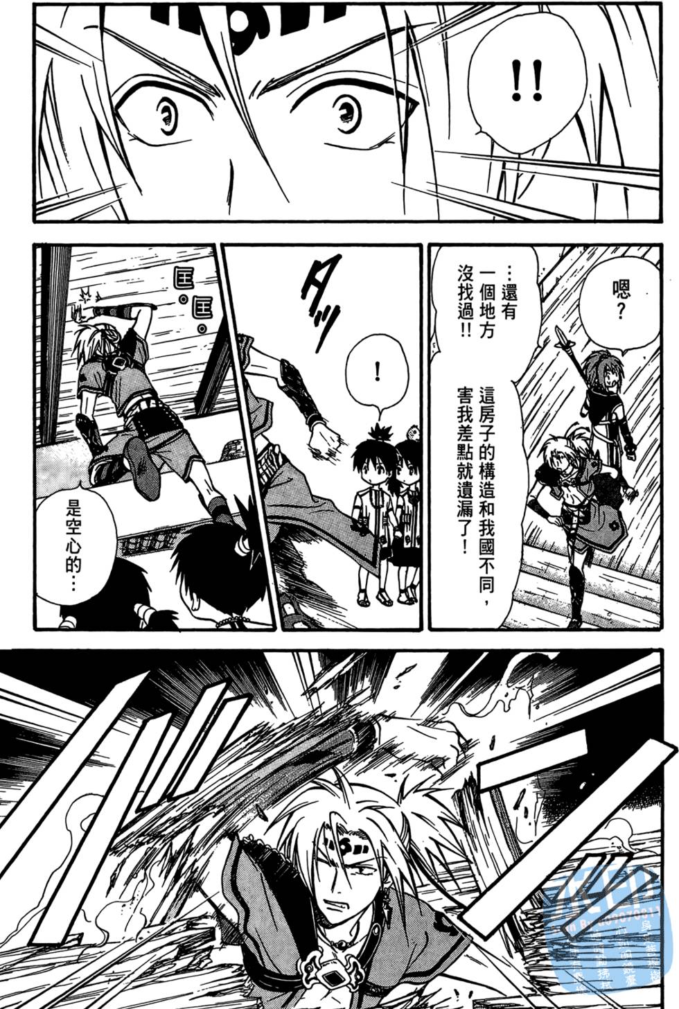 第148页