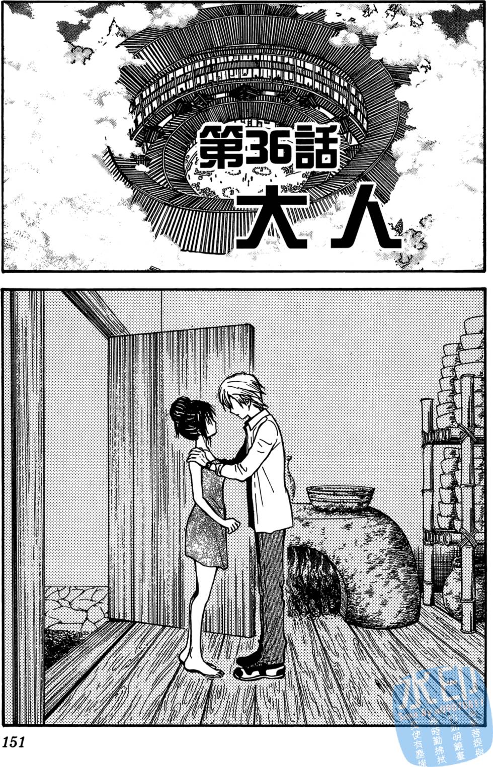 第150页