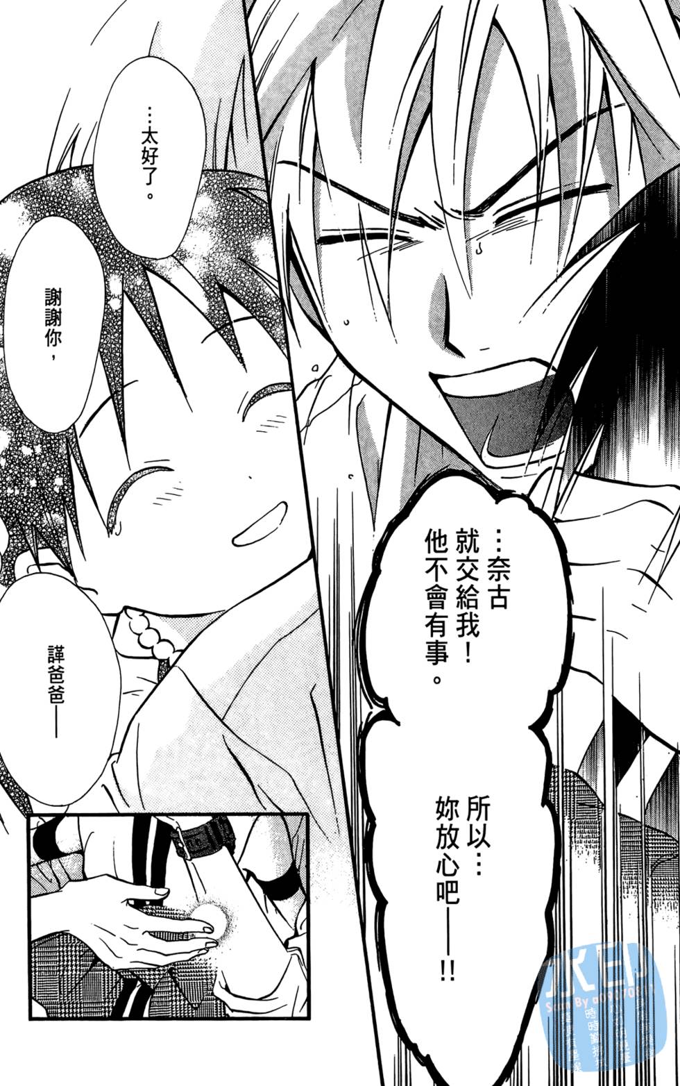 第181页