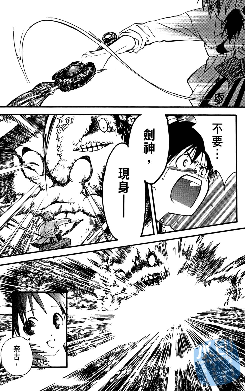 第182页