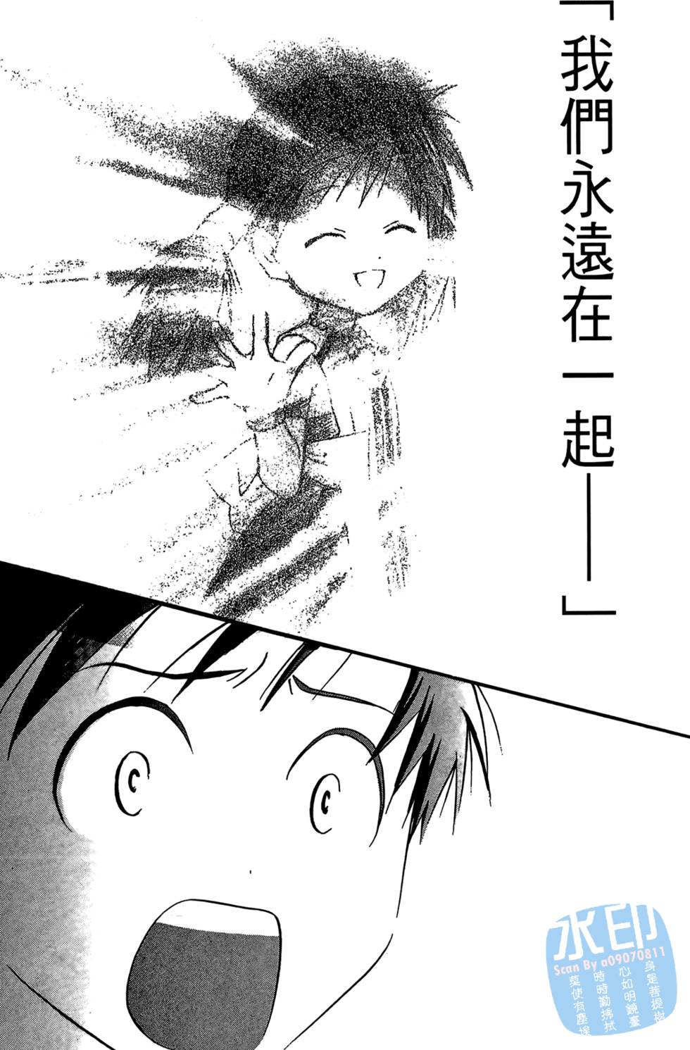 第183页