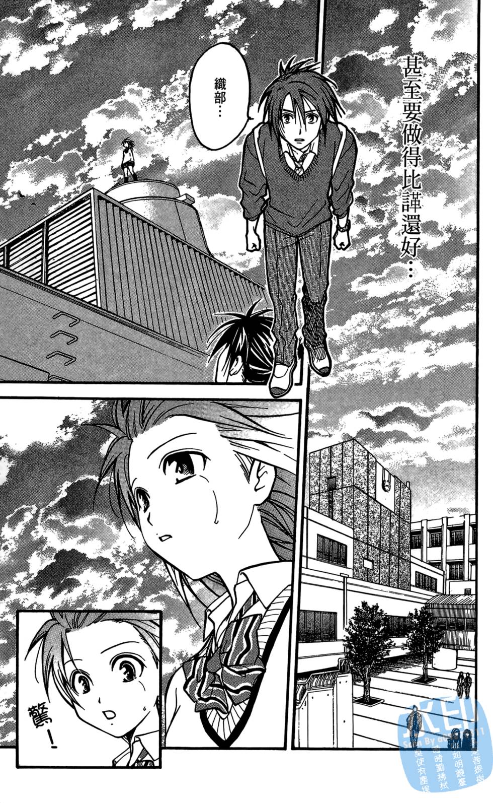 第70页