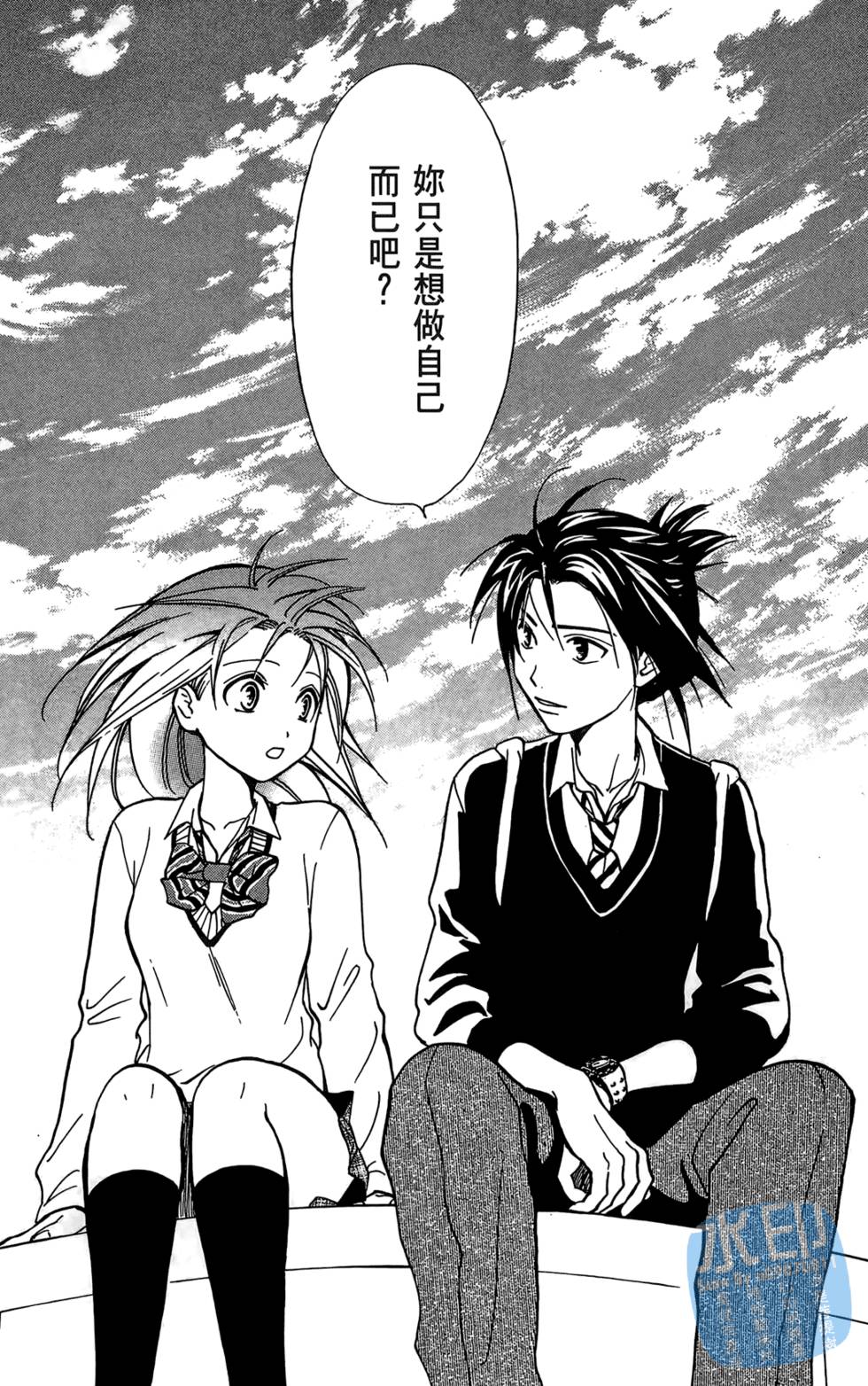 第74页