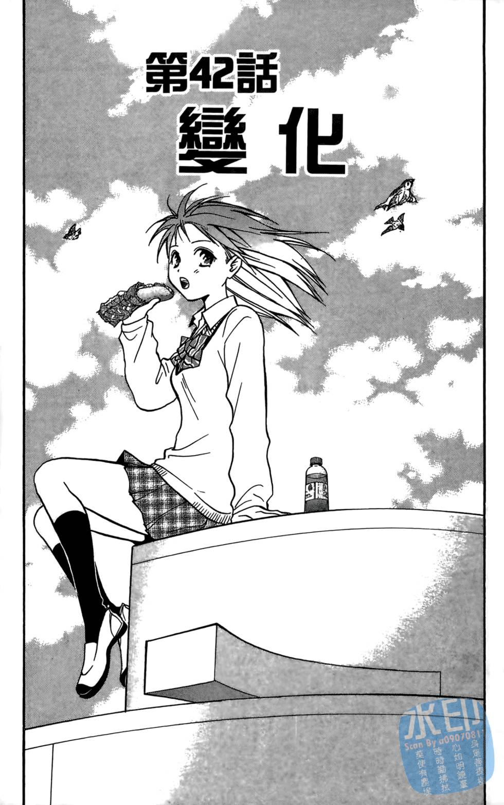 第76页
